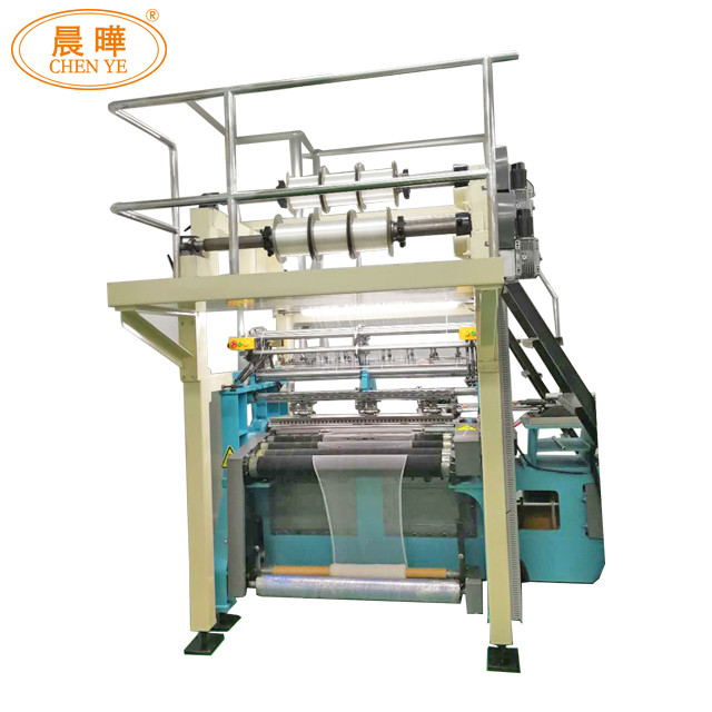 Computerized Net Making Machine , Professional Agricultural Netting Machine
